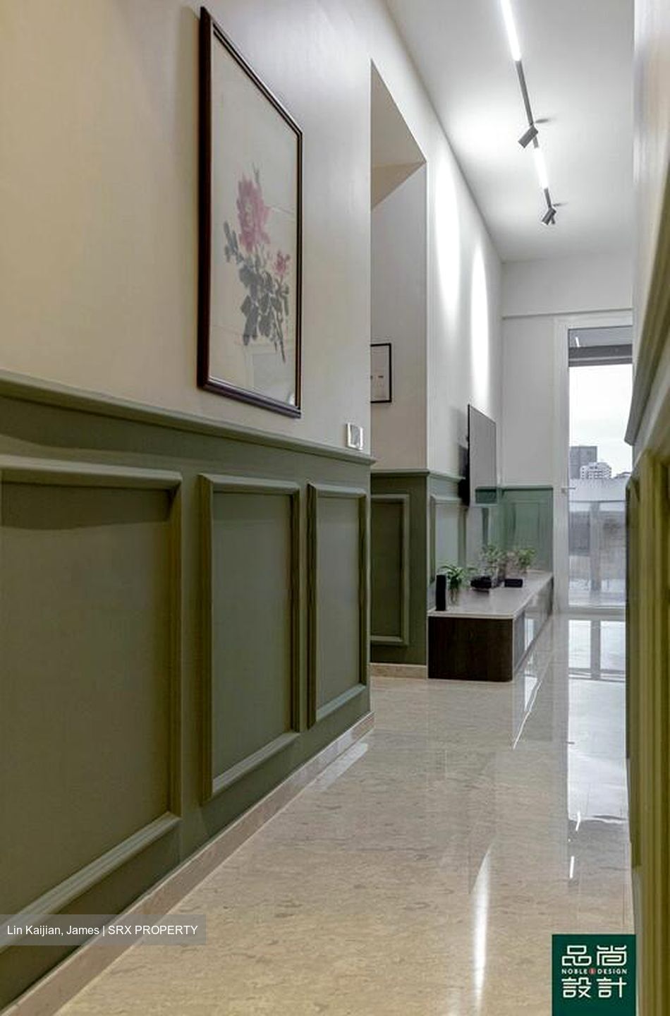 Novena Regency (D11), Apartment #638649581